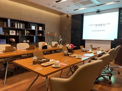 기업 행사(한국투자증권) 진행사례